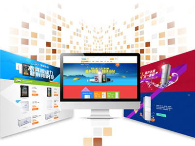 北京網(wǎng)站代運營服務(wù) 天潤智力助力企業(yè)數(shù)字轉(zhuǎn)型