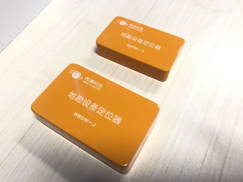 八次全會(huì)精神在基層丨喚醒沉睡科技成果，綿陽(yáng)加快建設(shè)具有全國(guó)影響力的科技創(chuàng)新中心